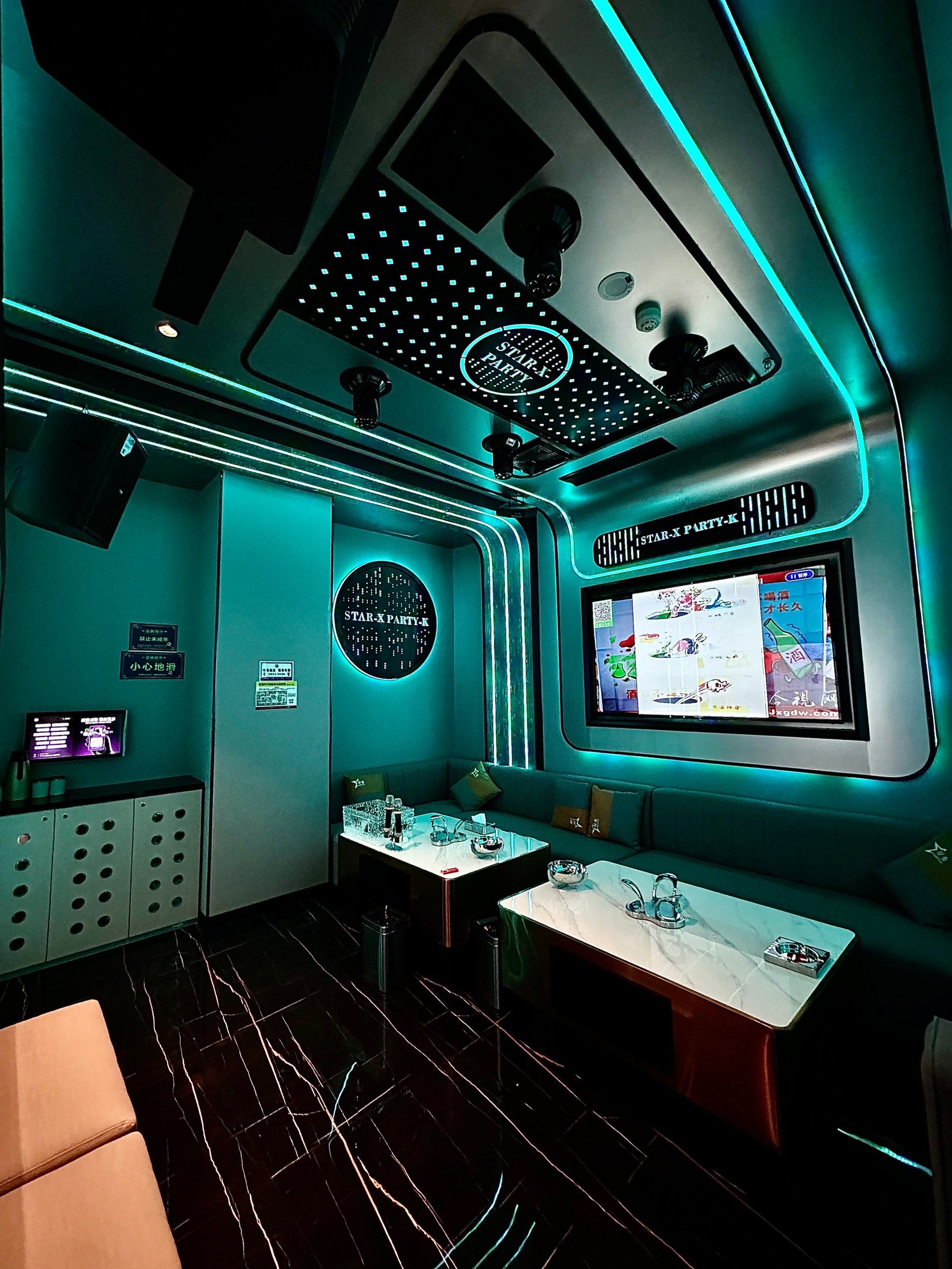 湘潭商务ktv夜场宣传-湘乡市ktv预订